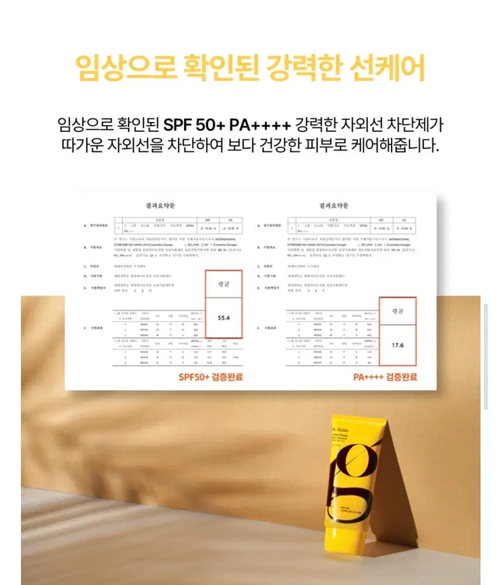 thumbnail-11
